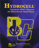 Size Exclusion HPLC Columns